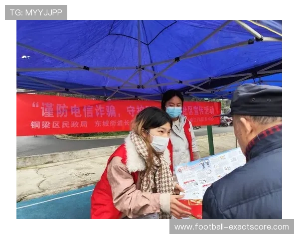 波胆推荐公众号大全电子真人防骗避坑技巧